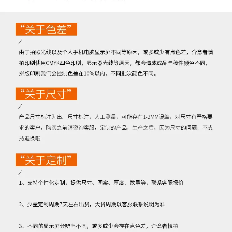 详情图片21.jpg