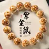 Pulseira da Sorte Rara do Panda com Ouro Púrpura e Rato, com Contas Perfeitamente Redondas Polidas, Contas de Oração Bodhi de Círculo Único, Contas de Sementes Originais para Homens