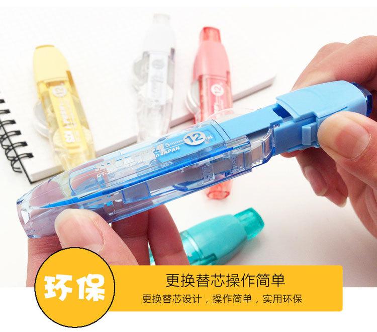 详情_09.jpg