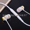 Cable adaptador de audio para auriculares tipo C a DC3.5 mm, compatible con teléfonos móviles Xiaomi, Huawei y Honor.