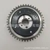 A2710500800 para Mercedes-Benz M271 engranaje de árbol de levas ajustador de eje A2710500900