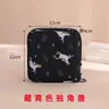 Bolsa de Almacenamiento de Compresas de Dibujos Animados para Niñas, Bolsa Portátil de Gran Capacidad para Compresas, Neceser de Almacenamiento de Compresas para el Período Menstrual