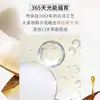 Óleo Essencial Personalizado para Cuidados com os Cabelos Essência de Condensação de Gardênia Cuidado Leve para os Cabelos Liso e Brilhante Liso Cuidado Capilar Anti-Frizz Óleo Essencial