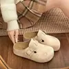 Meia-calça Retro com Aumento de Altura Birkenstock Shoes para Mulheres, Nova Moda Outono 2026 Versátil Elegante Slip-On Casual Chinelos Fechados para Mulheres