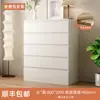 Armario de Almacenamiento Multicapa para Dormitorio Sencillo Sala de Estar Hogar Mesita de Noche Cajón de Almacenamiento Producto Nuevo Cómoda Madera Maciza Moderno