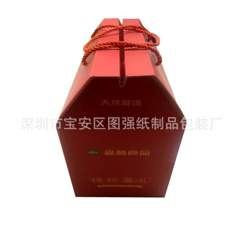 手提盒
