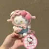 Auténtico Peluche de Dibujos Animados Sanrio Hello Kitty Bolsa Decoración Colgante Llavero Colgante