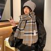 Bufanda Vintage para Mujer, Cuadros de Invierno, Popular Calentador de Cuello Otoño e Invierno, Nueva Moda 2026 Bufanda Cálida Versátil al por Mayor