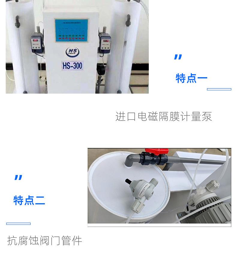 发生器_03.jpg