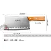 Cuchillo para cortar huesos, Cuchillo de corte, Hachuela de carnicero, Cuchillo de cocina, Cuchillo de carnicero, Cuchillo de chef, Cuchillo comercial, Venta directa de fábrica de hachuelas para huesos, Hachuela para huesos Yangjiang