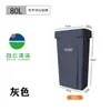 Cubo de Basura Grande con Tapa Tamaño Grande Ruedas de Plástico con Ruedas Cubierta Redonda Anillo Espesado Sanitario Simple Exterior Comercial Exterior
