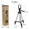 Trípode Profesional de la Serie F para Fotografía y Videografía Transmisión en Vivo Móvil Portátil Gimbal Tridimensional Soporte para Cámara Dslr