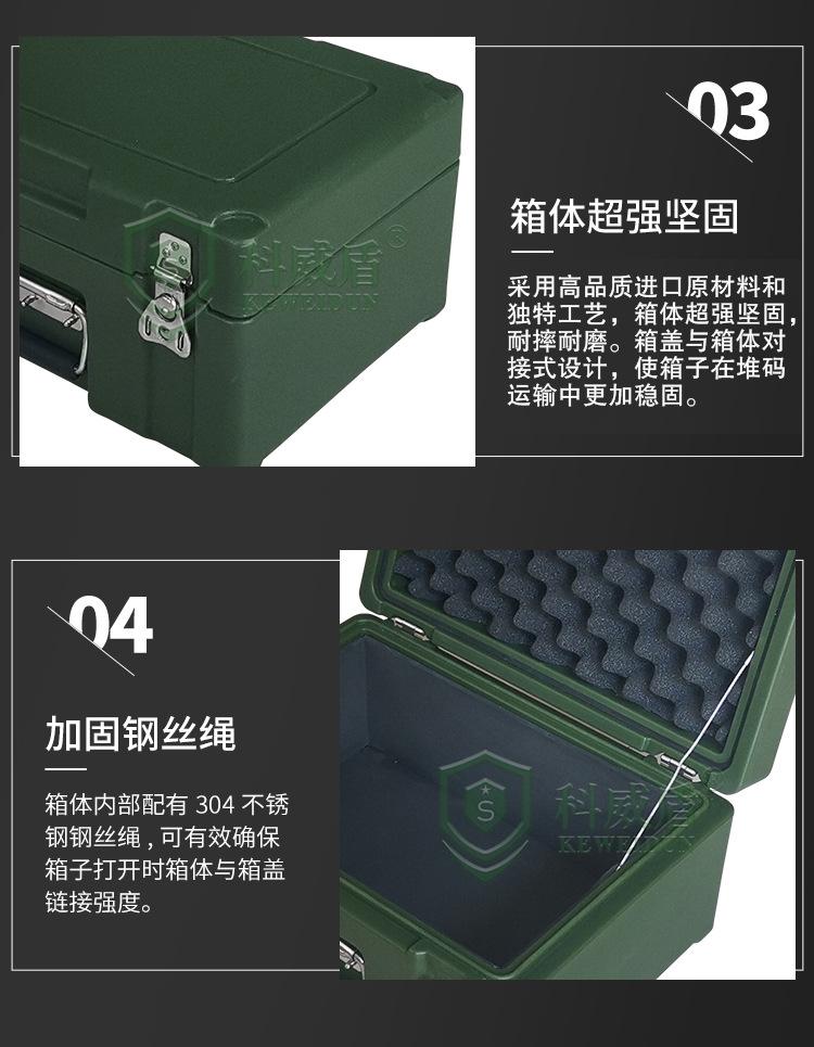 详情 (5).jpg