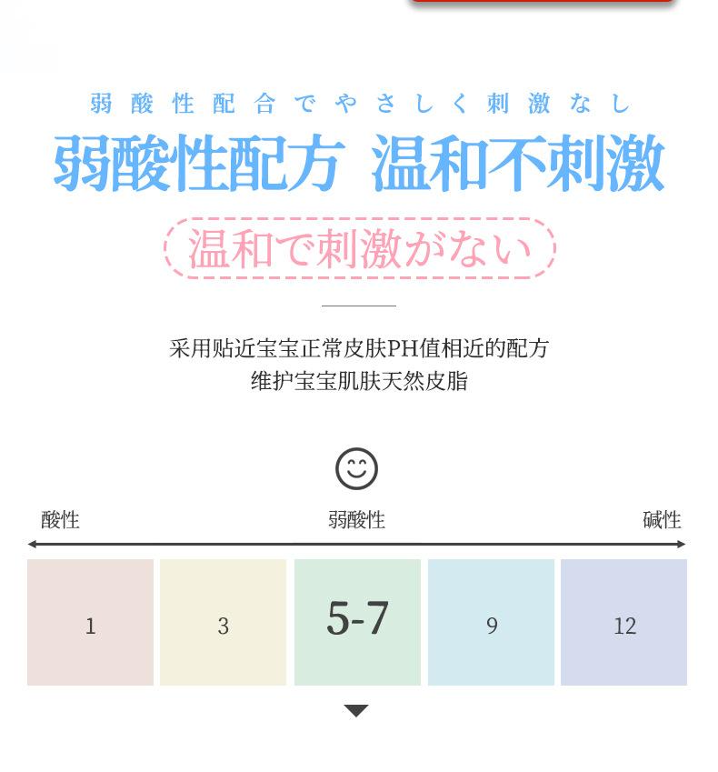 补充装_05.jpg
