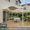Toldo parasol para exteriores, cenador de patio, terraza de casa de huéspedes, refugio de lluvia para jardín, toldo de cisne para villa, tienda de campaña con sombrilla parasol para exteriores