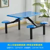 Personas siamesas fibra de vidrio cantina persona estudiante mesa y silla combinación comedor escolar persona empleado comida rápida mesa y silla persona suelo otro