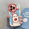 Capa de celular curvada Puppy iphone16promax Puff Apple 15 plus14 Silicone 13 Desenho animado 12