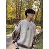 Suéter Casual Holgado de Moda Estilo Americano Pesado Vintage Tie-dye Maillard Cuello Redondo Todo Fósforo Suéter de Pareja