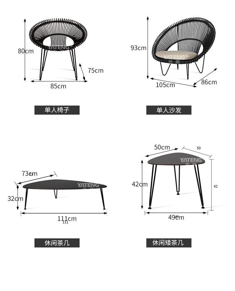 4004沙发_15.jpg