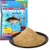 Isca Hua para carpa cruciã vermelha grande nova isca de peixe tipo sabor grande alta penetração isca forte isca de pesca por muito tempo carpa cruciã
