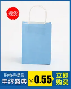 54a7b7874444c_08