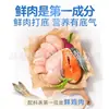 Baicui Grano Comida para Gatos Etiqueta Dorada Nutrición Completa para Gato Adulto y Gatito Comida Principal para Gato Azul Sabor Salmón Venta al por Mayor y Distribución