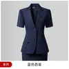 Blazer Azul de Manga Corta, Falda de Mujer, Pantalones, Traje de Tres Piezas, Venta al por Mayor de Comercio Exterior Transfronterizo, Ropa Profesional, Traje de Mujer