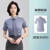 Camisas de Negócios Sem Ferro para Primavera e Outono Estilo Unissex Camisas de Gerente em Modal Lenzing Roupa Profissional Roupa Formal Feminina