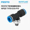 Conexão roscada em T de conexão rápida FESTO NPQE-T-R18-Q10-P10 conector de tubulação industrial original