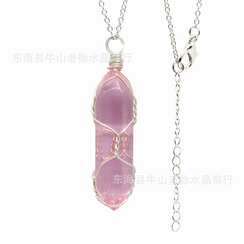 银丝粉色.jpg