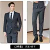Traje de Trabajo para Maestro, Uniforme de Trabajo para Venta en Joyería, Traje Azul para Otoño e Invierno, Ropa Formal Profesional para Hombres y Mujeres