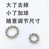 Anillo de bloqueo de esperma de acero magnético fuerte unisex SM para hombre, clip para pezón y clítoris femenino, anillo sexy para el pecho, coqueteo de pareja