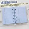 Universal Estilo Linha Horizontal Original M5 Check-in Diário Páginas Internas todo Refil Caderno Papel para Escrita Impressão Frente e Verso