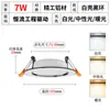 Sombrero de Paja Downlight LED de Aluminio Completo Empotrado Luz de Techo para Sala de Estar Antivaho Resaltado Hogar Luz de Apertura Luz de Techo Venta al por Mayor de Fábrica