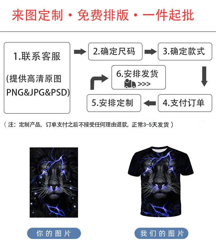 页头-3.jpg