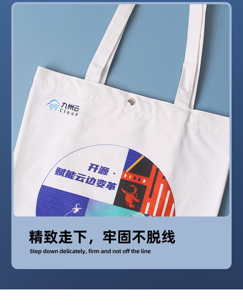 详情页-1-副本_10.jpg