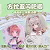 Bottons personalizados de dupla função com formatos especiais, mercadorias criativas de anime e desenho animado, mercadorias de celebridades, bottons de lata e produtos japoneses feitos sob medida