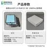 Elemento filtrante LEVOIT Core 300 Vital 100S LV-H132 LV-PUR131 filtro purificador