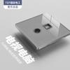 Electricista Internacional Ultrafino Gris Vidrio Templado Poste Hogar Oculto Enchufe 16A Uno Abierto 5 Cinco Orificios Panel de Pared