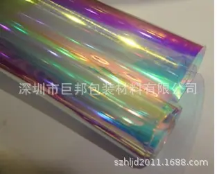 QQ图片20191223211513