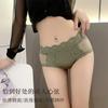 Calcinhas Populares de Renda e Cetim de Cintura Média-Alta para Mulheres, Crotch de Algodão Puro Respirável, Triângulo Sexy com Cobertura de Quadril em Tela