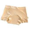 Cuecas Boxer Sem Costura para Meninas 2025 Novo Algodão Puro Antibacteriano Gancho Estendido Cintura Média Respirável Não Apertam Shorts Femininos