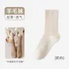 Calcetines grises de media pantorrilla para mujer para otoño e invierno, calcetines holgados de algodón puro sin costuras para mujer, adecuados para zapatos Birkenstock, calcetines largos para primavera y otoño