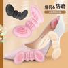Dispensador de pegatinas de mariposa para espalda, pies anti-desgaste, pegatinas antideslizantes para mujer, pegatinas antideslizantes para la base del pie, almohadilla de esponja para tacones altos, almohadilla de medio tamaño para pies sin tacón