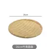 Produtos de Cesta de Bambu Feitos à Mão, Cestas Portáteis para Confeitaria e Lanches, Bandejas de Palha para Lanches, Cestas de Bambu, Cestas para Armazenamento de Vegetais