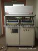 Suministro máquina laminadora máquina laminadora de doble agujero máquina laminadora automática de lámina de PVC máquina laminadora de doble agujero para placa guía de luz