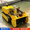Robot de dragado submarino con brazo mecánico, máquina de dragado de orugas, equipo de limpieza de lodos para ríos municipales y estanques de sedimentación