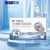 Yijia Kangcheng-Exn-05