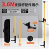 Varilla de Soporte Elevable de Aleación de Aluminio Nivel de Lujo Lanzacables Varilla Telescópica Montada en Pared Marco de Soporte Infrarrojo