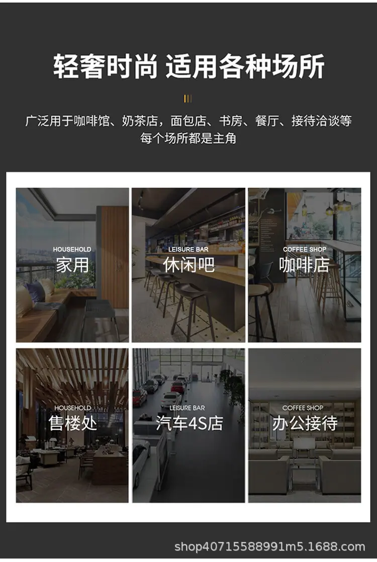 详情图1.jpg